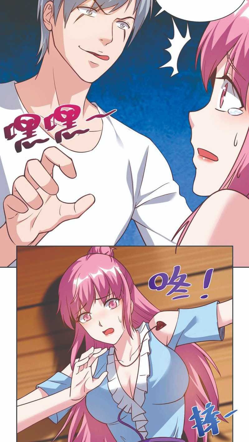 Rebirth Abandoned Less Return Chapter 97 Bahasa Indonesia